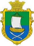 Герб