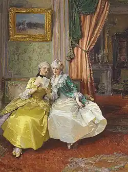 Чтение письма