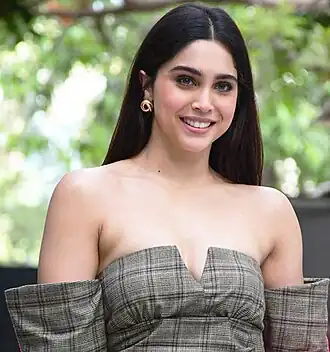 Шарвари Ваг 30 мая 2024 года