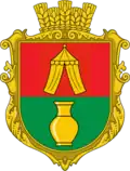 Герб