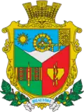 Герб