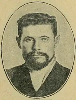 Депутат Первой Думы, 1906 г.