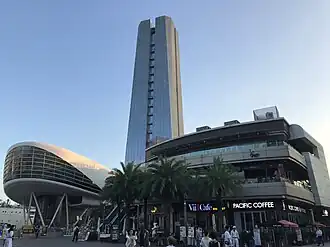 China Merchants Shekou Industrial Zone