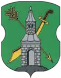 Герб