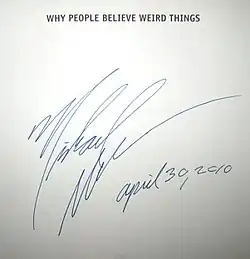 Изображение автографа