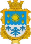 Герб