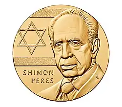 Золотая медаль Конгресса США