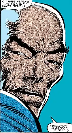 Сингэн Ясида в комиксе Wolverine #4 (Август 1982)Художник — Фрэнк Миллер.