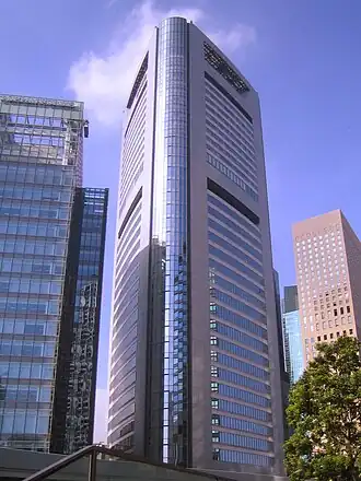 «Сиодомэ Медиа Тауэр»&nbsp;— офис информационного агентства «Киодо»