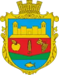 Герб