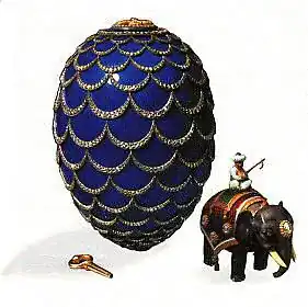 «Сосновая шишка» и сюрприз — слон с погонщиком