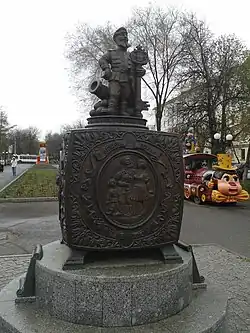 Скульптурная композиция "Шкатулка «Русские народные пословицы»