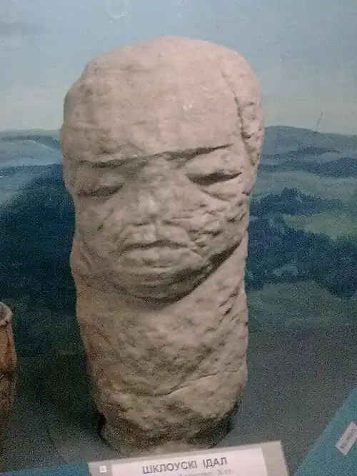 Шкловский идол (Национальный исторический музей Республики Беларусь, Минск)