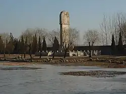 Шоу цю, родина легендарного Жёлтого императора