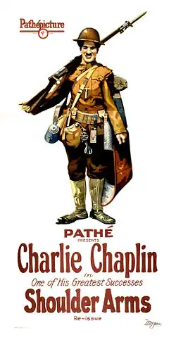 Постер фильма