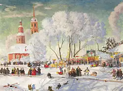 «Масленица», 1920. Санаторий «Узкое» Академии наук в Московской области.