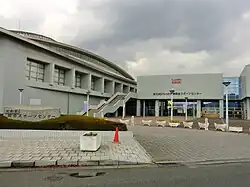 Токуяма. Tokuyama City Sports Center