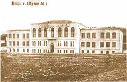 Здание школы в начале XX в.