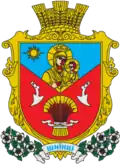 Герб