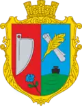 Герб