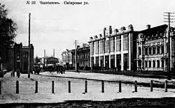 Сибирская улица, фото до 1917 г. В правой части фото&nbsp;— пассаж и особняк Яушевых