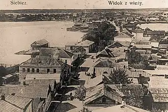 Вид на улицу Петра Великого (ныне Пролетарская)с колокольни собора