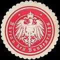Облатка для запечатывания корреспонденции бундесрата