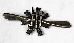 Изображение логотипа