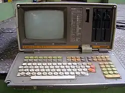 Программатор (PG) S5 PG675