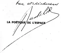 Изображение автографа