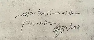 Изображение автографа