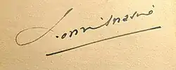 Изображение автографа