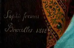 Изображение автографа