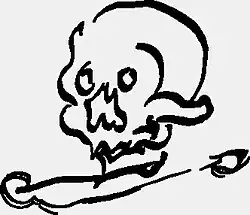 Изображение автографа