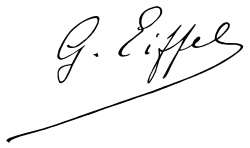 Изображение автографа