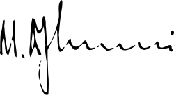 Изображение автографа