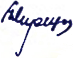 Изображение автографа