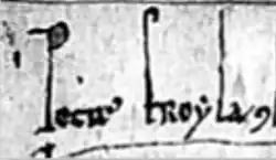 Изображение автографа