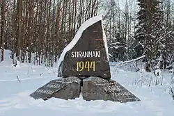 Памятник в Сийранмяки.  Установлен на высоте 171.0. где в июне 1944 года войска 23-й армии Ленинградского фронта прорвали укрепленную финскую  линию обороны в районе деревни Сийранмяки.  Установлен  в 2004 году  по инициативе финского  общества Община  Кивеннапасеура.