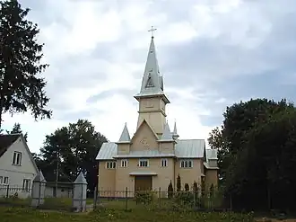 Католическая церковь