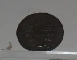 Серебряный дирхам Омейядов, отчеканенный в Арране