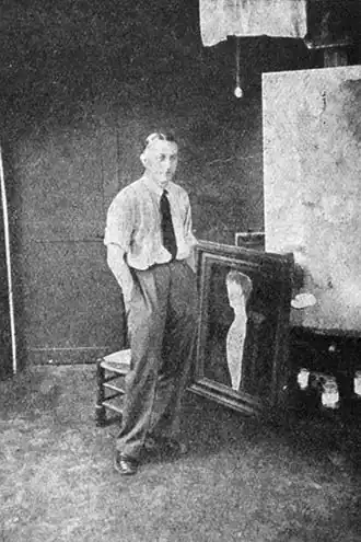 Фото 1929 года