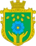 Герб
