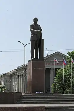 Памятник В. И. Ленину 911710883920005