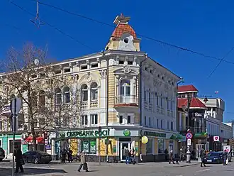 Пешеходная зона