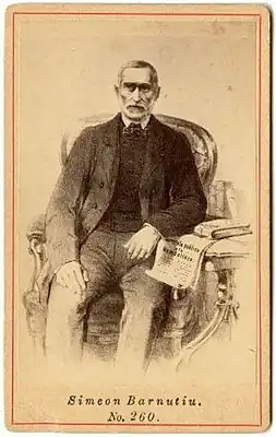 Симеон Бэрнуциу (1808-1864)