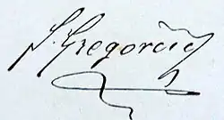 Изображение автографа