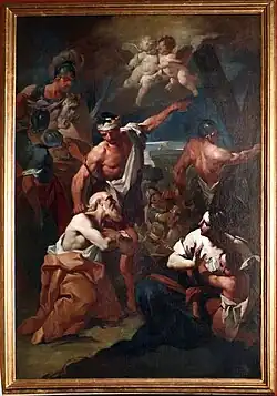 Мученичество Святого Андрея. Ок. 1725. Холст, масло. Фонд Каваллини Сгарби, Рим