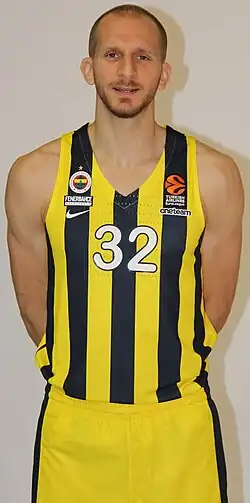 Гюлер в составе «Фенербахче»