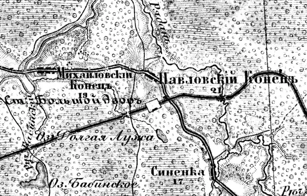 Деревня Павловские Концы на карте 1913 года